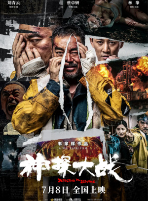 77777788888免费四肖