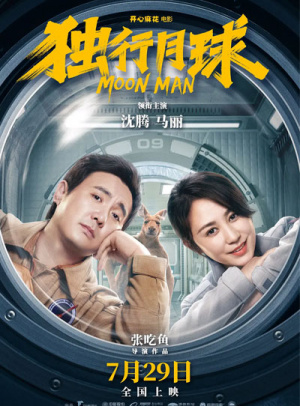 澳门开奖记录2025年今晚开奖